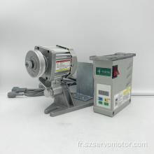 Servomoteur de machine à coudre monophasé 550w 4500 tr/min